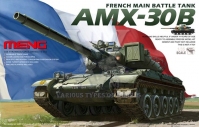 Французский основной боевой танк АМХ-30В