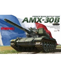 Французский основной боевой танк АМХ-30В