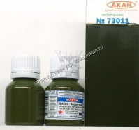  Защитный, зелёный (аква)
