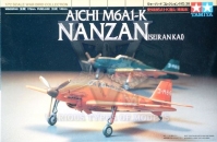 Японский самолет Aichi M6A1-K Nanzan