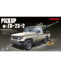 Toyota Land Cruiser с ЗУ-23-2
