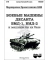 Типы бронетехники: БМД-1 , БМД-2, БТР-Д, 2С9 «Нона-С», 1В119 «Реостат»