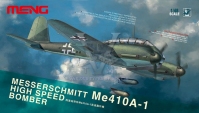 Немецкий скоростной лёгкий бомбардировщик MESSERSCHMITT Me 410A-1 Hornisse