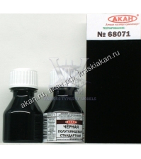 Чёрная (Black) полуглянцевая 