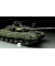 Модель танка Т-90А в собранном (готовом) виде.