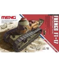 Французский лёгкий танк FT-17 (cast turret)